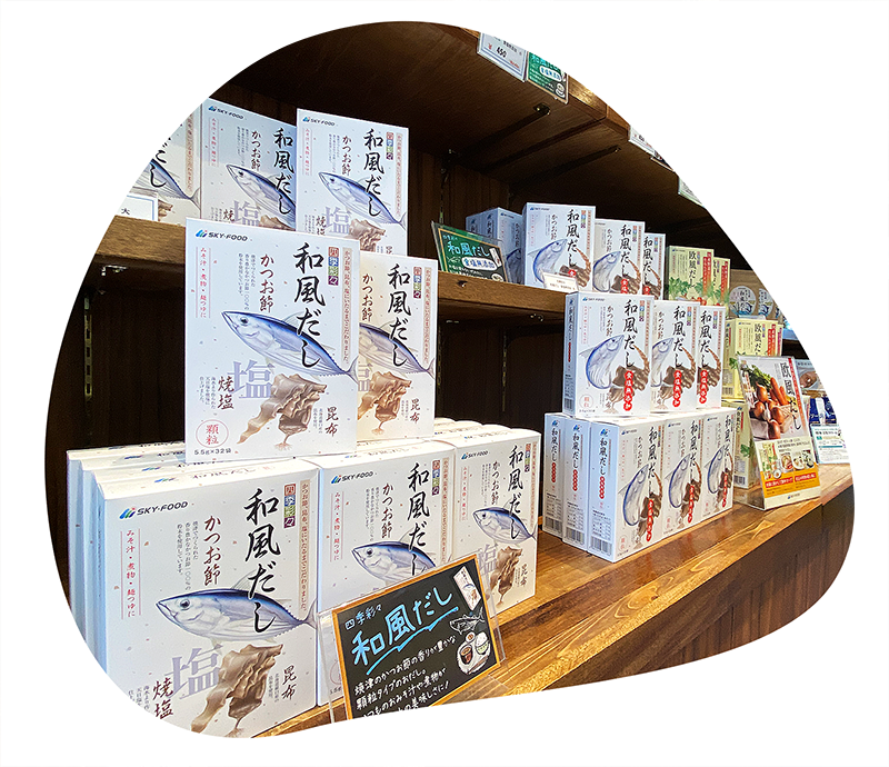 top_dashi