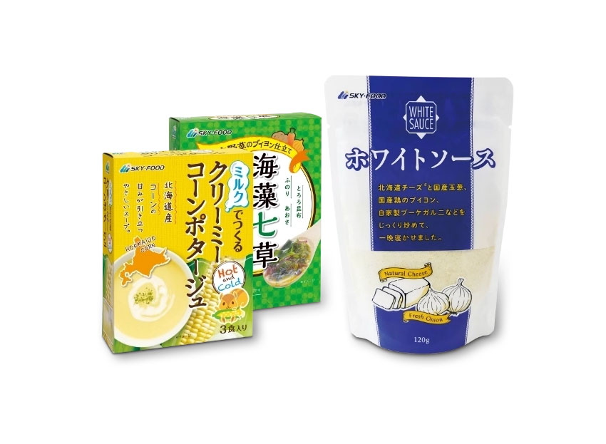 商品スープ